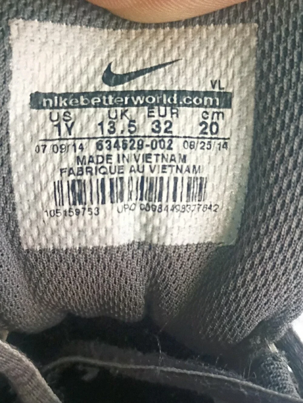 Nike lightweight kids